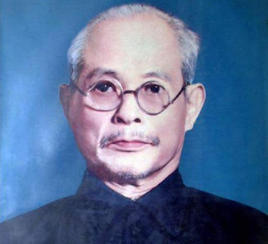 KỶ NIỆM 130 NĂM NGÀY SINH CỤ BÙI BẰNG ĐOÀN (19/9/1889 – 19/9/2019)