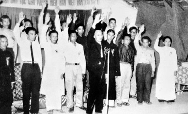 Kỷ niệm ngày thành lập Mặt trận Dân tộc Giải phóng miền Nam Việt Nam (20/12/1960-20/12/2019)