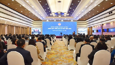 Hội nghị toàn quốc triển khai công tác tư pháp năm 2020.