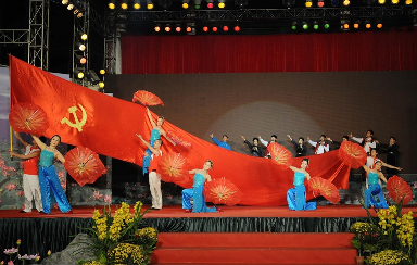 Huyện Ea H’Leo tổ chức các hoạt động Văn hóa, Thể thao “Mừng Đảng, Mừng xuân Canh Tý” năm 2020.