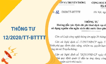 Hướng dẫn xác định chi phí thuê dịch vụ CNTT sử dụng nguồn vốn ngân sách nhà nước theo phương pháp tính chi phí