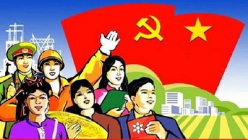Phát động Cuộc thi sáng tác tranh cổ động tuyên truyền
