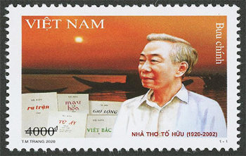 Phát hành bộ tem bưu chính đặc biệt kỷ niệm 100 năm Ngày sinh nhà thơ Tố Hữu