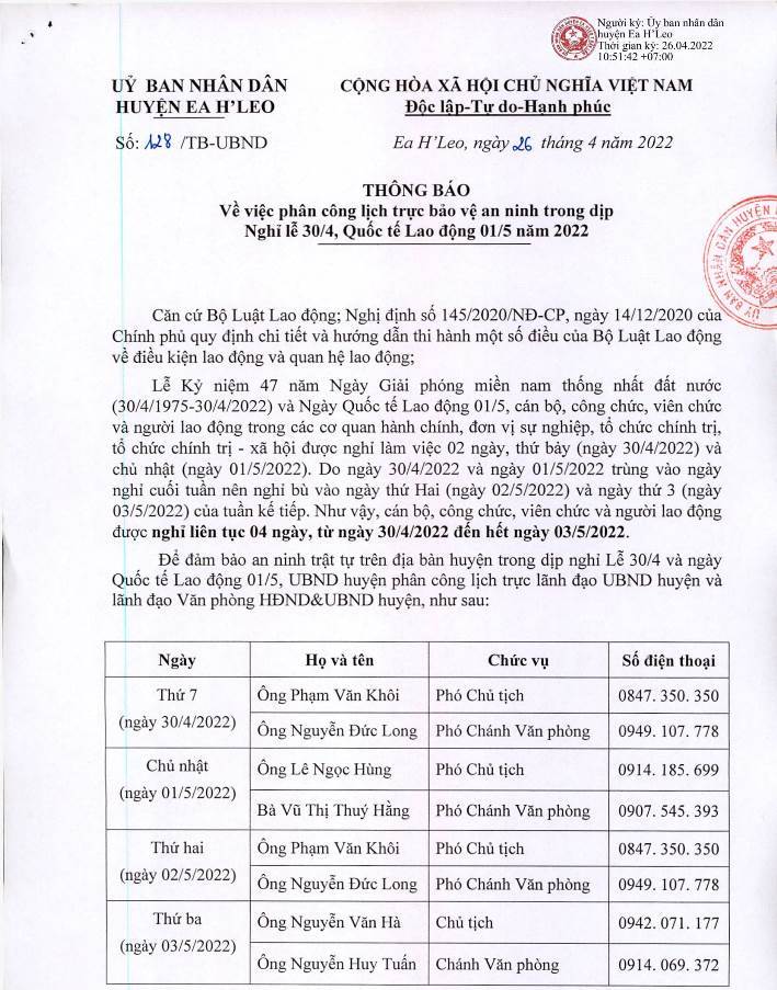 Thông báo về việc phân công lịch trực bảo vệ, an ninh trong dịp Nghỉ lễ 30/4, Quốc tế Lao động 01/5 năm 2022
