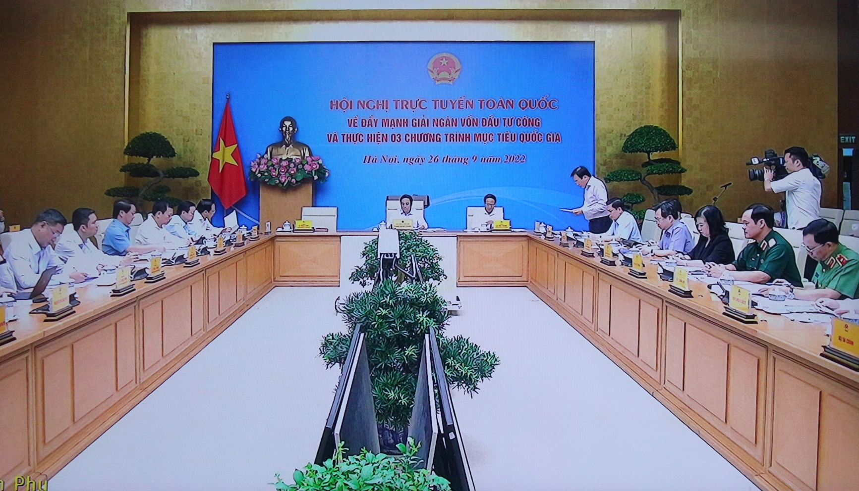 Hội nghị trực tuyến toàn quốc về đẩy mạnh giải ngân vốn đầu tư công