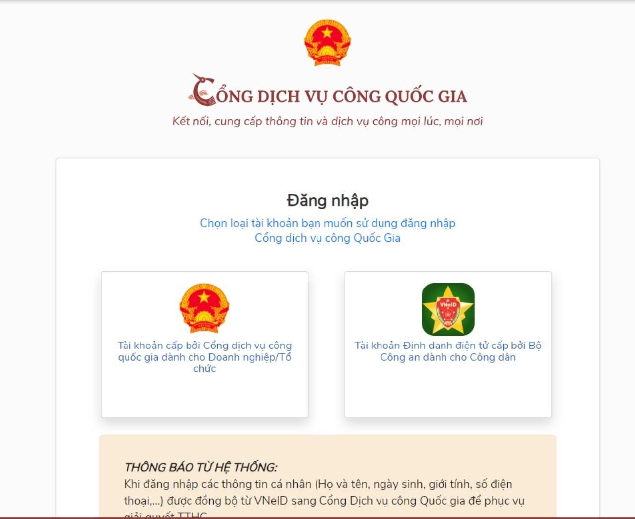 thao1