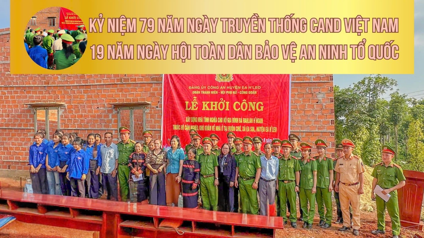 Ấm áp nghĩa tình Ngày truyền thống Công an nhân dân (19/8)