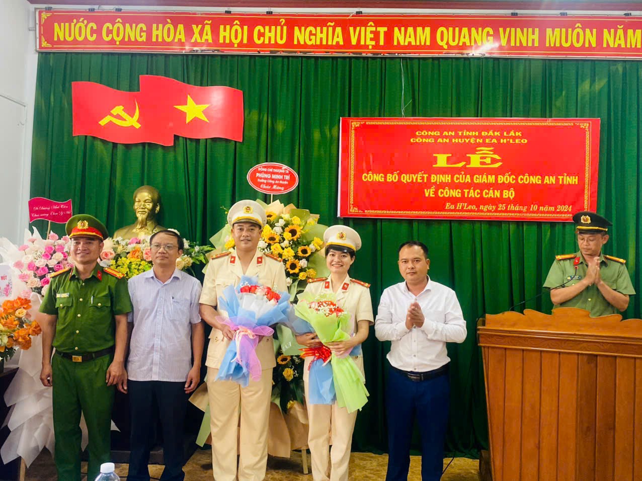 Công an huyện Ea H'Leo công bố Quyết định của Giám đốc Công an tỉnh Đắk Lắk về công tác cán bộ tại xã Ea H’Leo và xã Ea Sol