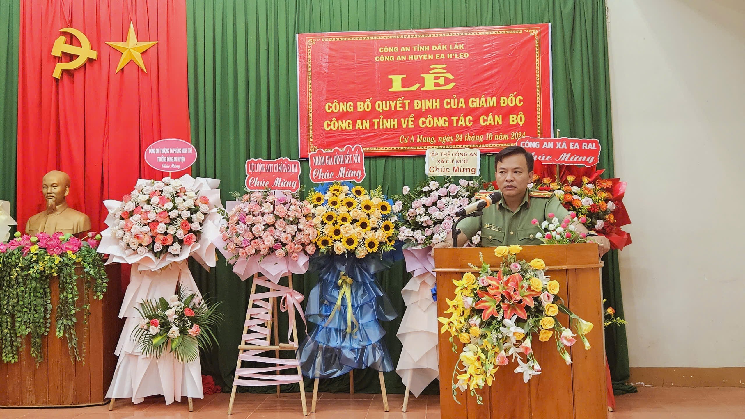 Công an huyện Ea H'Leo công bố Quyết định của Giám đốc Công an tỉnh Đắk Lắk về công tác cán bộ