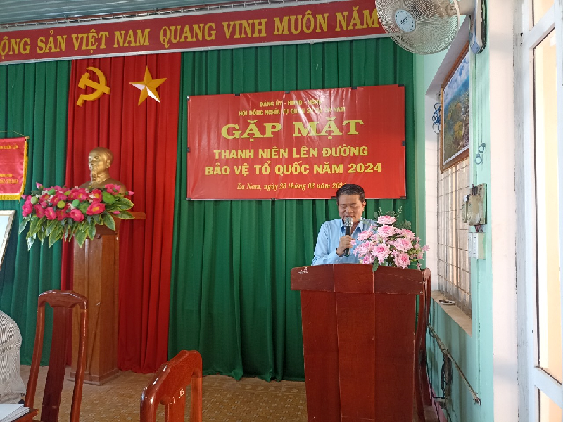 nam1