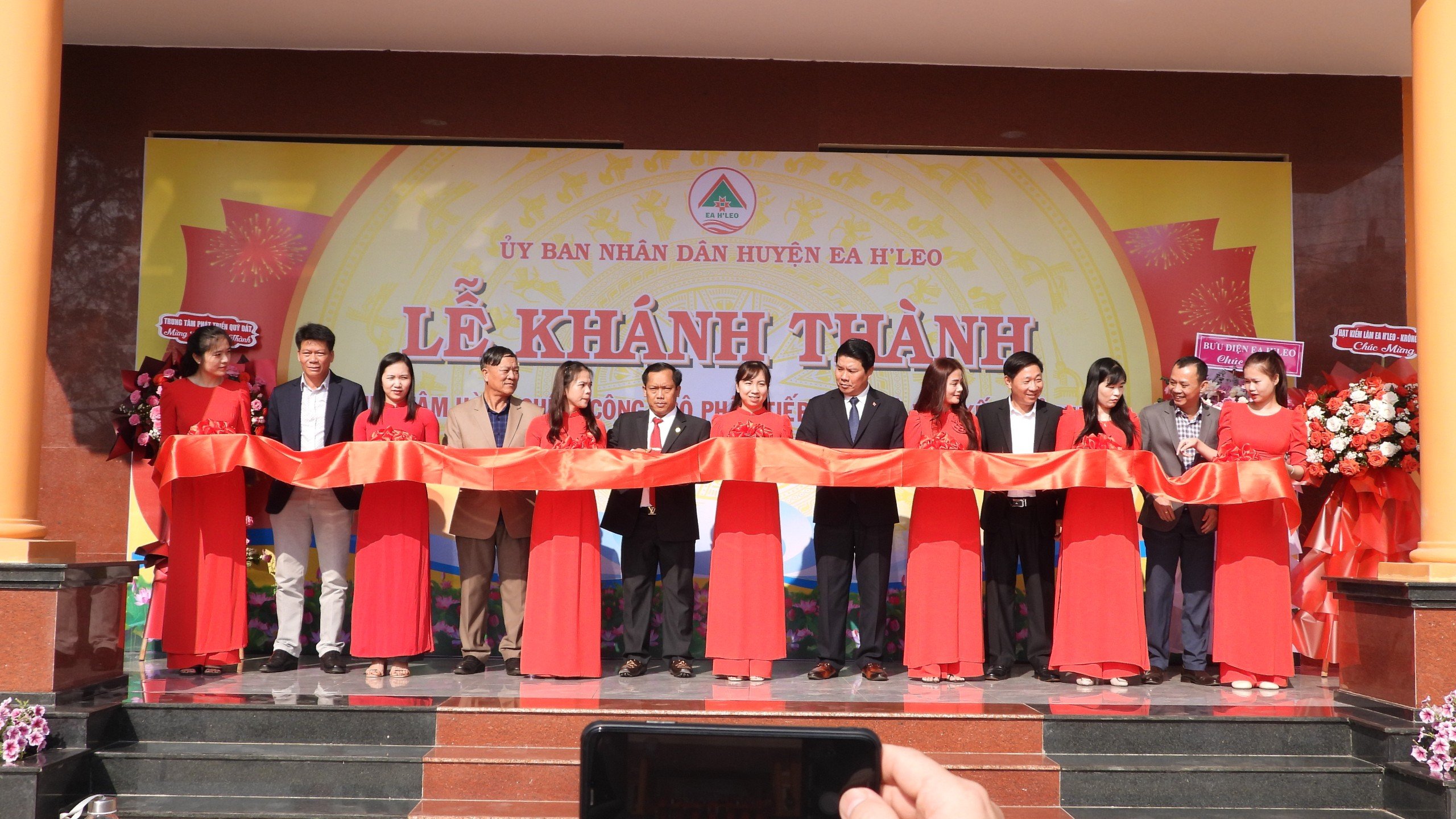 Khánh thành Trung tâm hành chính công – Bộ phận tiếp nhận và trả kết quả huyện Ea H’Leo