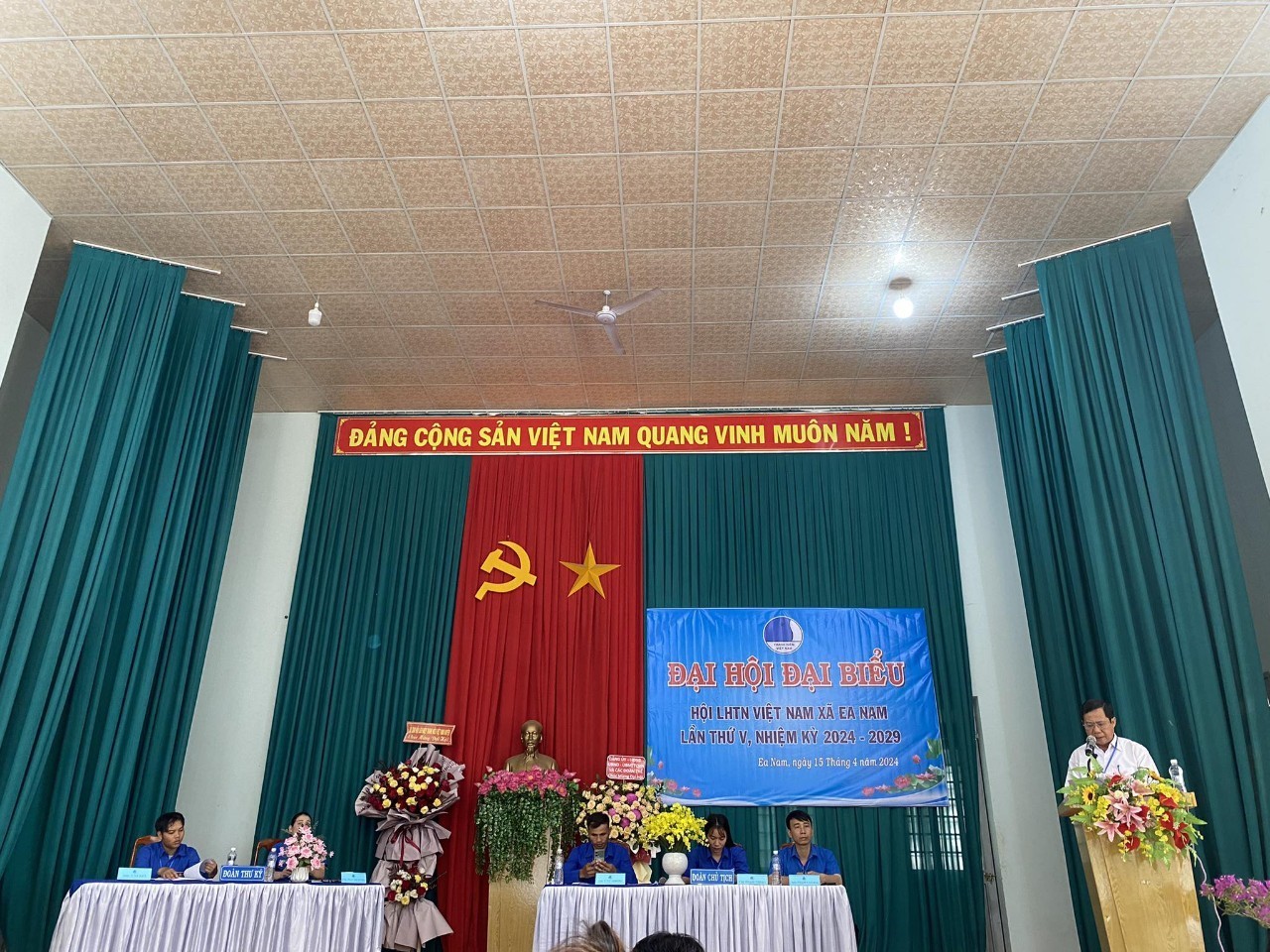 nam1