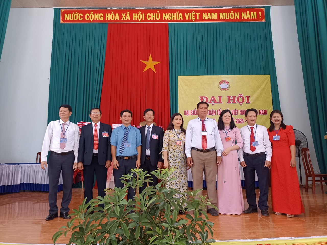 hong5