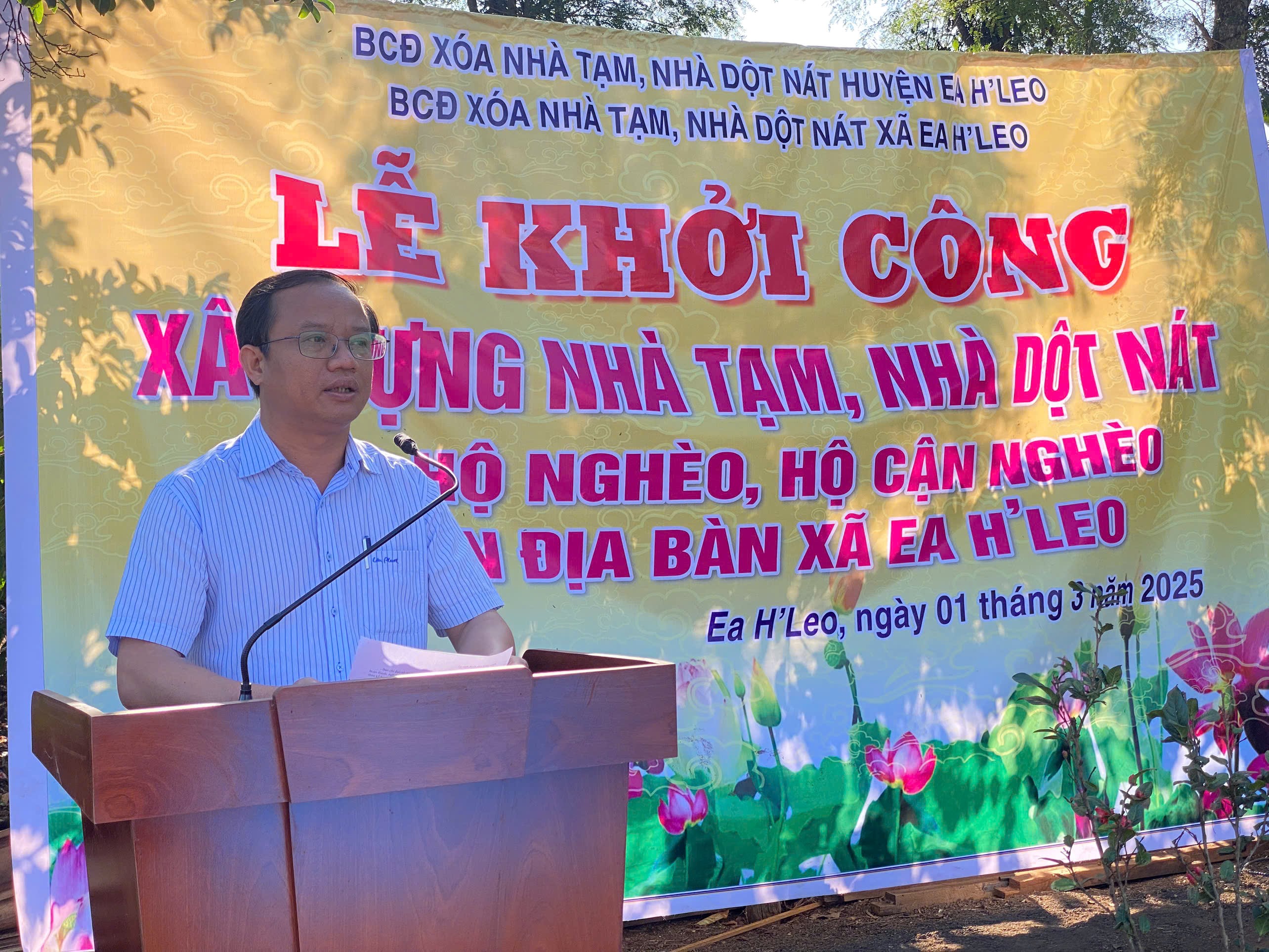 Lễ khởi công xây dựng xóa nhà tạm, nhà dột nát cho 30 hộ nghèo, cận nghèo trên địa bàn xã Ea H’Leo