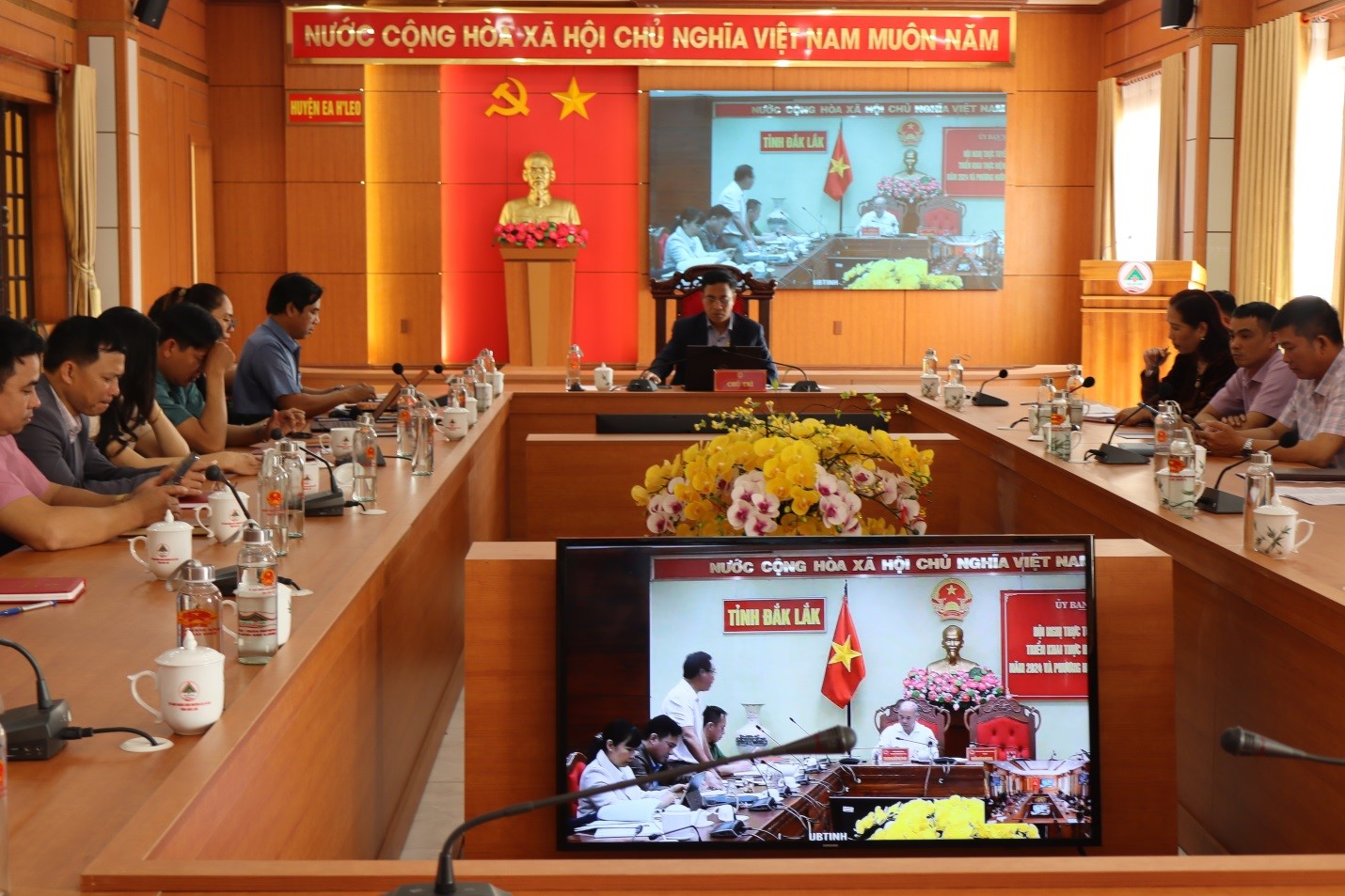 Hội nghị trực tuyến sơ kết đánh giá tình giá tình hình, triển khai thực hiện Đề án 06/CP trên địa bàn tỉnh Đắk Lắk năm 2024