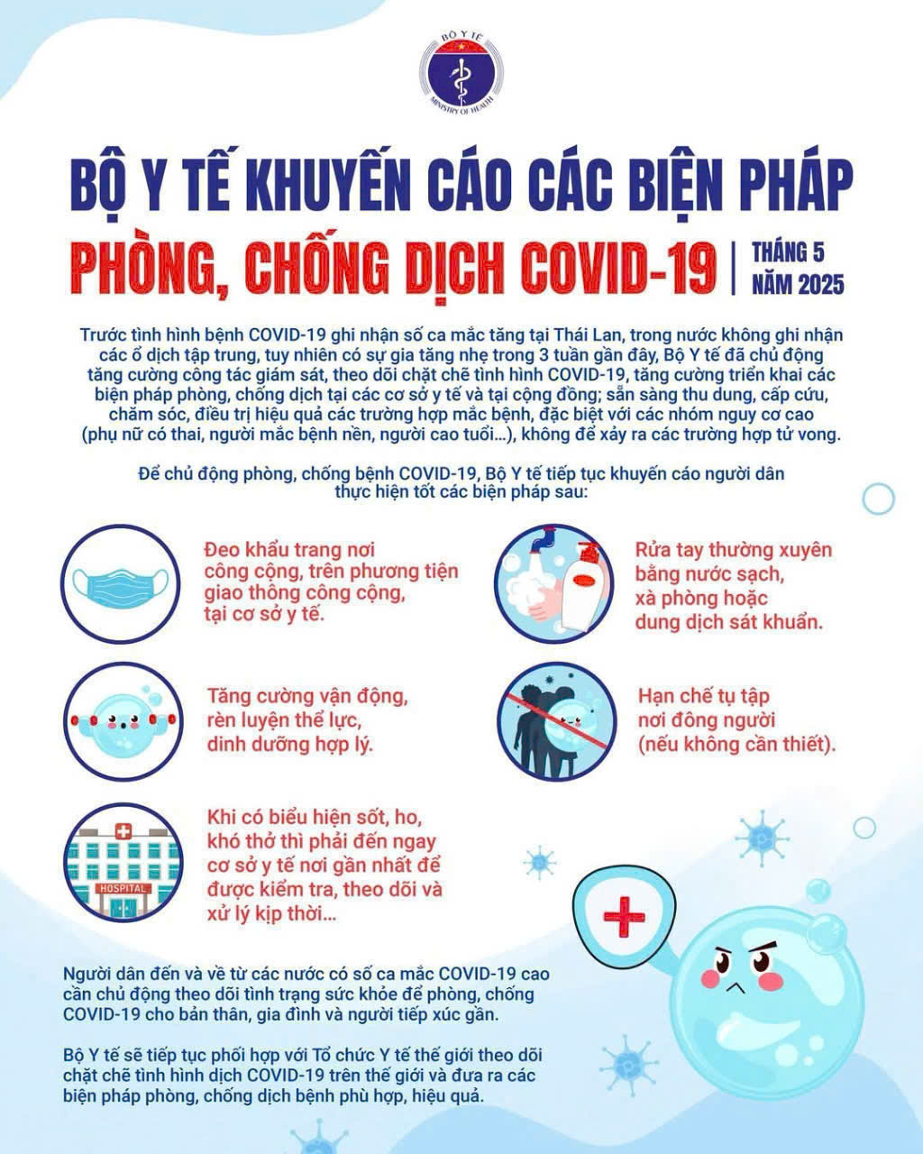 Khuyến cáo các biện pháp phòng, chống dịch Covid -19